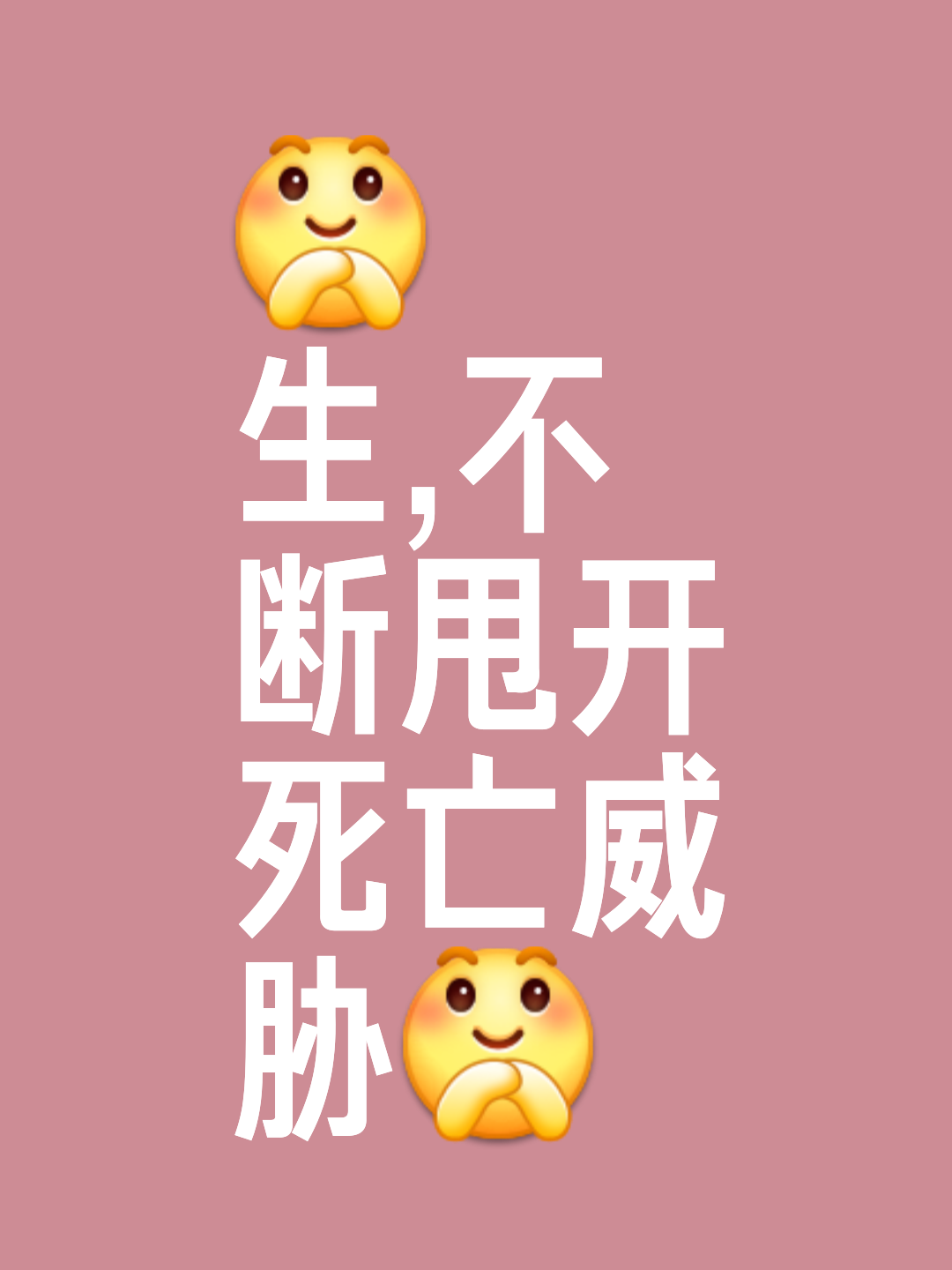 包含罗马今夜扳平良机，志在足总杯名次提升，话题不断，训练强度明显提升的词条